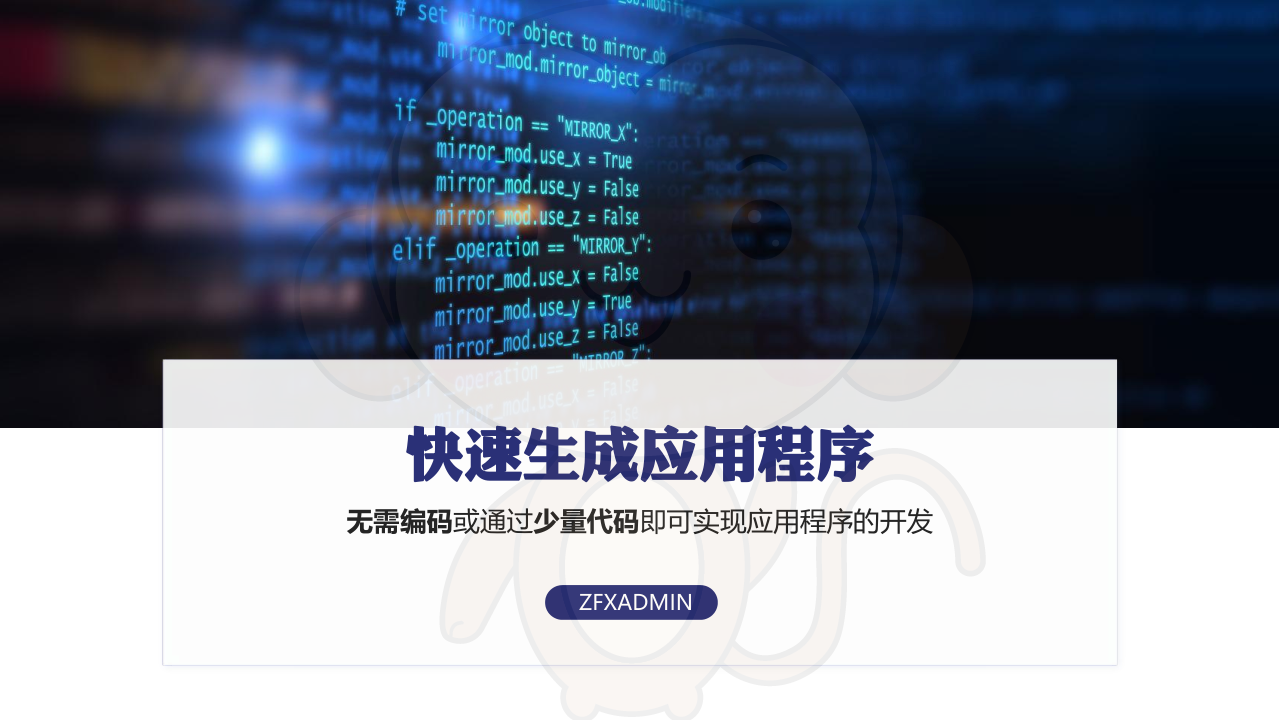 关于我们 (图16)